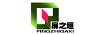 上海屏之垣环保科技有限公司
