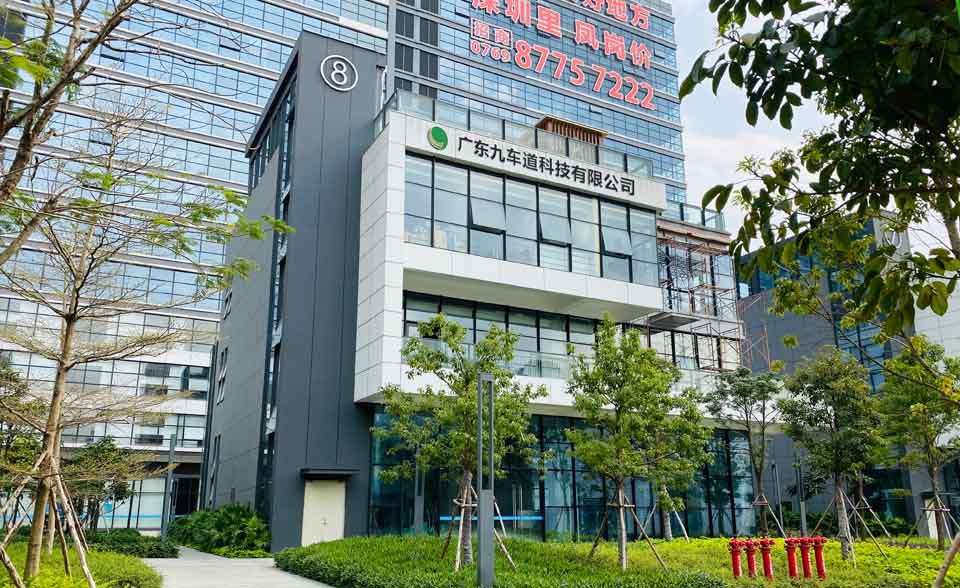 上海屏之垣新材料科技有限公司